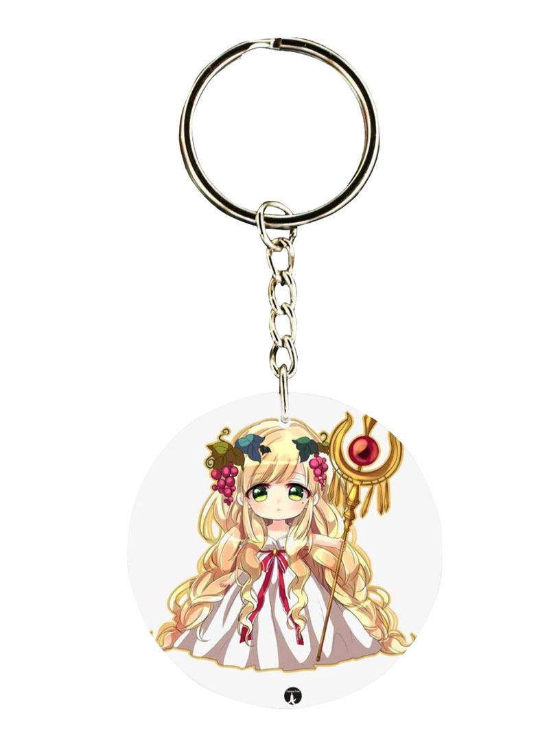BP Double Sided Magi Printed Keychain