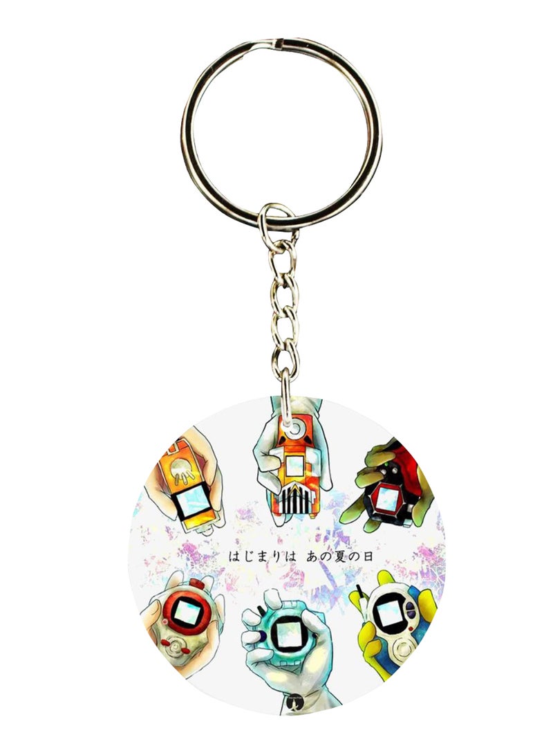 BP Double Sided Digimon Printed Keychain