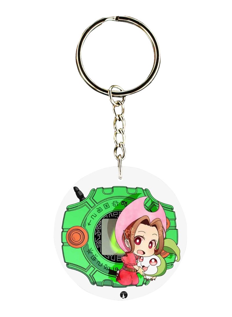 BP Double Sided Digimon Printed Keychain