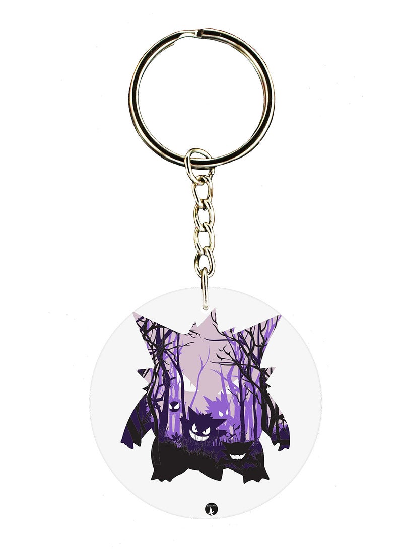 BP Double Sided Pokemon Printed Keychain