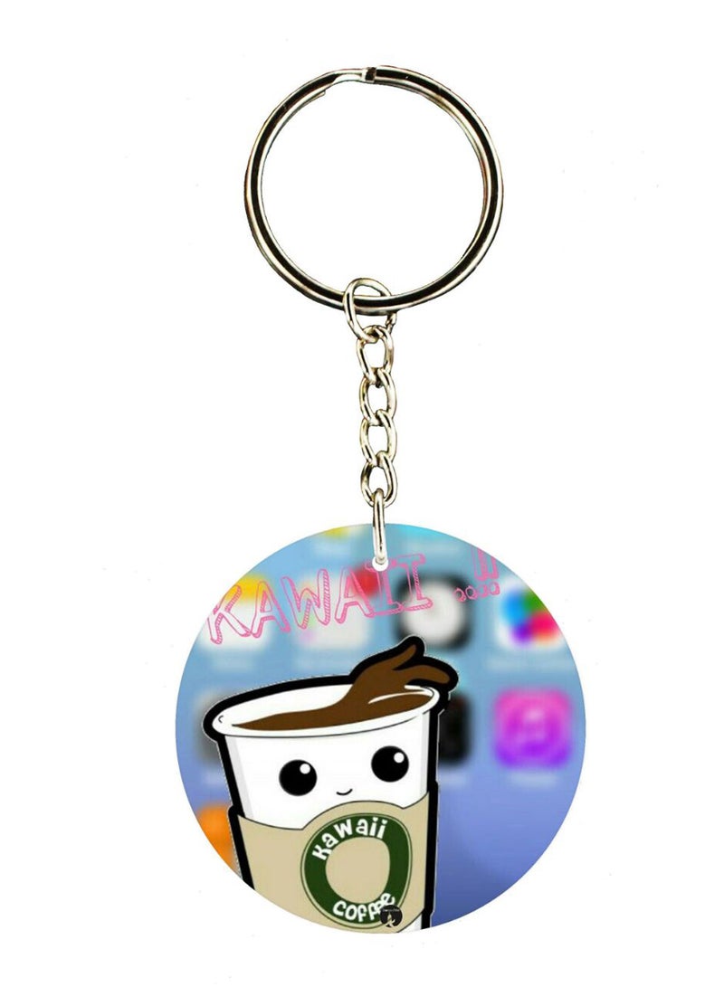 BP Coffee Double Side Printed Keychain
