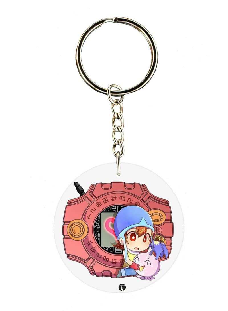 BP Anime Digimon Printed Keychain