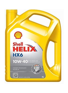 Shell Synthetic Technology Motor Oil 