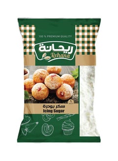 Icing Sugar 1kg