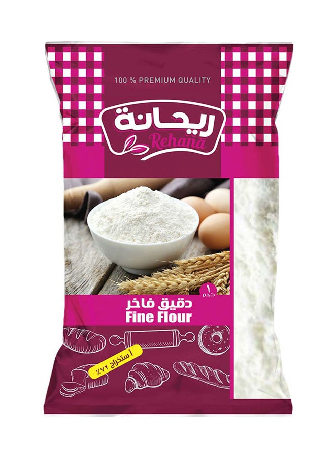 ريحانة - دقيق فاخر 1كيلوجرام - Image 1