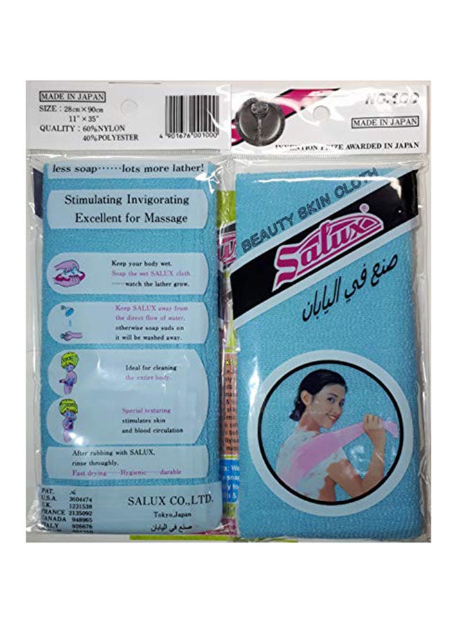 سالوكس مجموعة عبوات فوط للبشرة لأغراض التجميل بصناعة يابانية مكونة من قطعتين أزرق