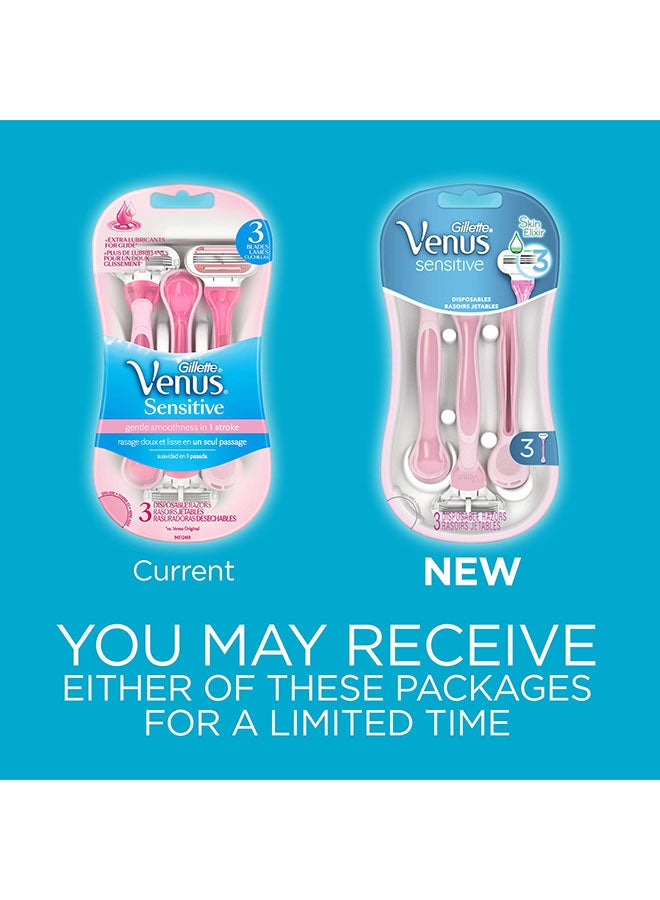 مجموعة شفرات حلاقة للاستخدام مرة واحدة (حزمة من 3 قطع) - Image 3