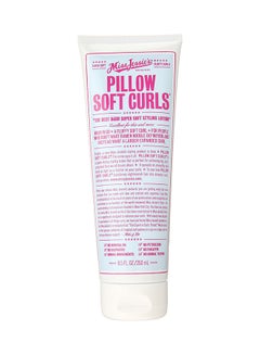 Pillow Soft Curls Cream Multicolour