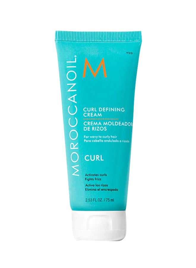 MOROCCANOIL - Curl Defining Cream - Image 1