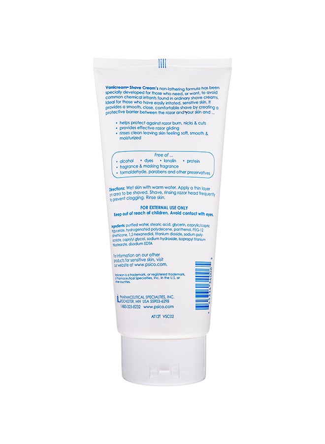 فانيكريم كريم حلاقة أبيض - Image 2