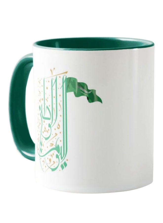 1st Piece Saudi National Day Printed Coffee Mug Green/White  - Image 2