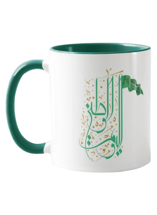 1st Piece Saudi National Day Printed Coffee Mug Green/White  - Image 1