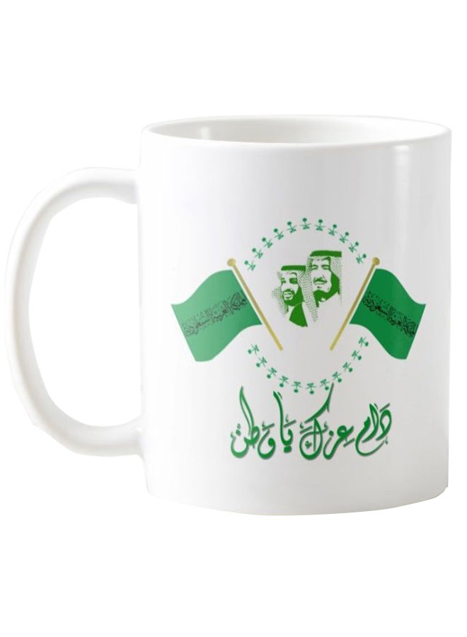 1st Piece Kingdom Of Saudi Arabia Printed Coffee Mug White - Image 1
