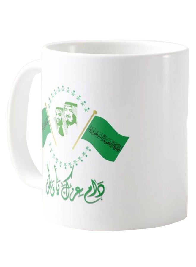 1st Piece Kingdom Of Saudi Arabia Printed Coffee Mug White - Image 2