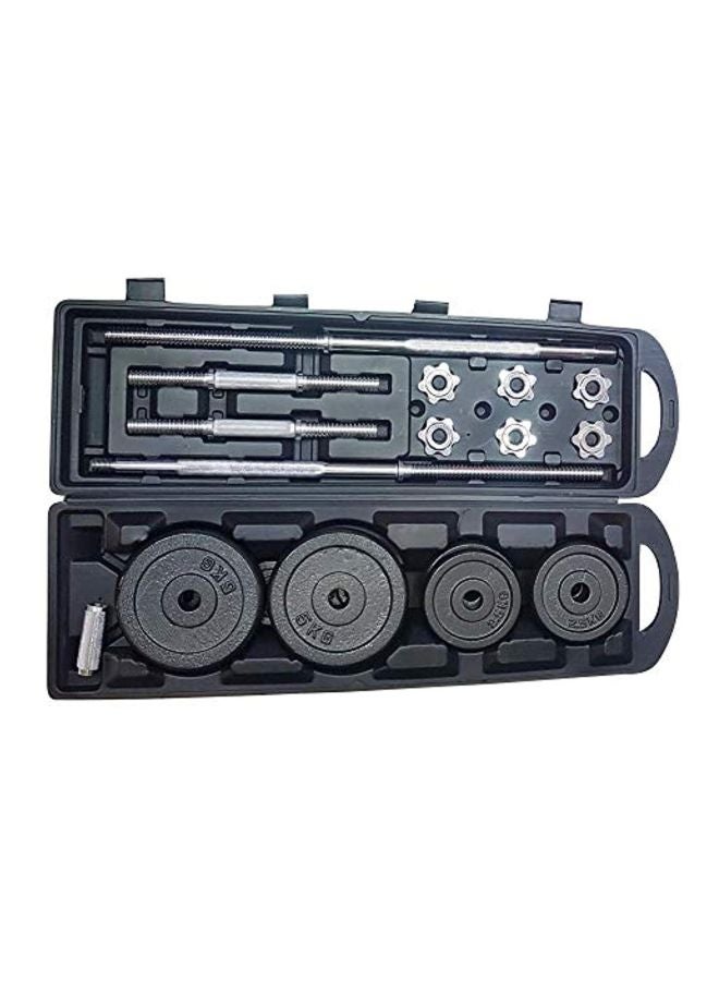 سبال مجموعة الدمبل 50كيلوجرام