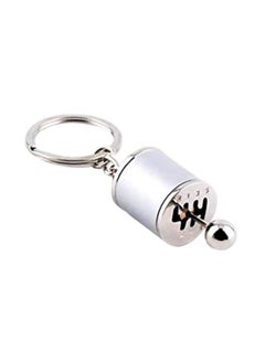 Gear Box Shifter Pattren Keychain Silver