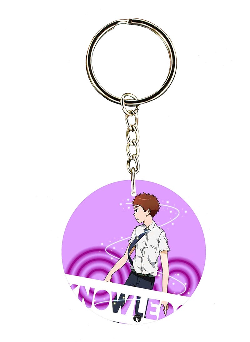 BP Double Side Anime Digimon Printed Keychain
