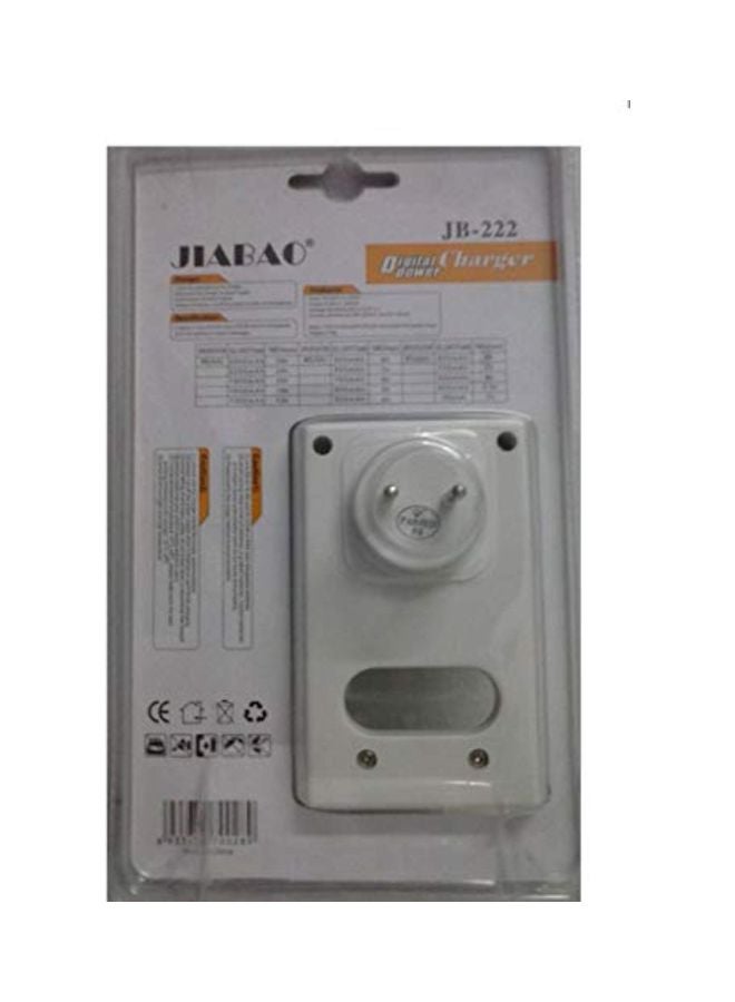 Jiabao - Digital Power Charger White/Red - Image 1