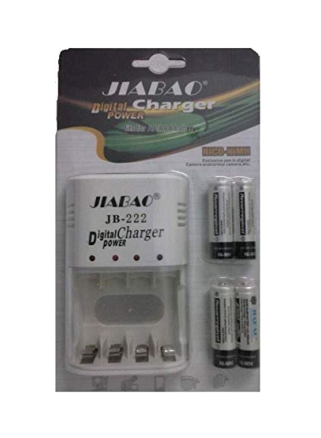 Jiabao - Digital Power Charger White/Red - Image 1