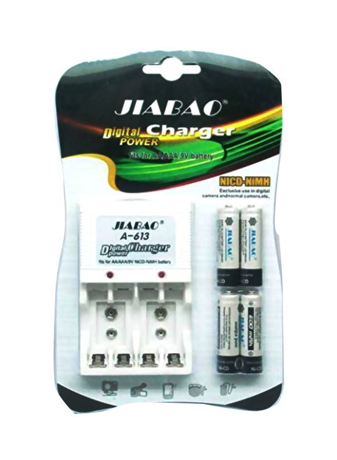 Jiabao Digital Power Charger White 
