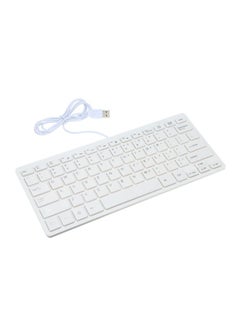 Generic High Grade Wired Mini Keyboard White  - Image 2