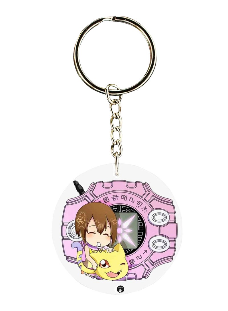 BP Anime Digimon Printed Keychain