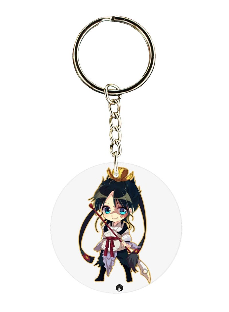 BP Double Sided The Anime Magi Printed Keychain