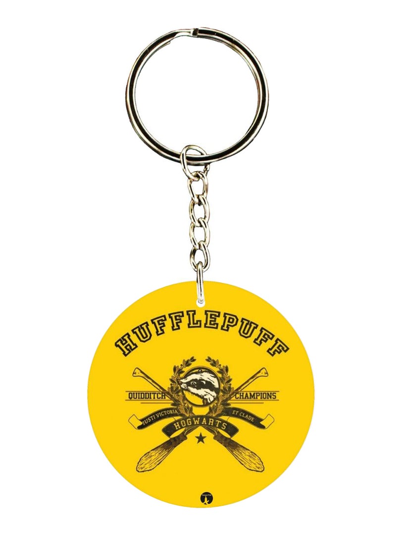 بي بي سلسلة مفاتيح مطبوعة على الوجهين بشعار فيلم هاري بوتر