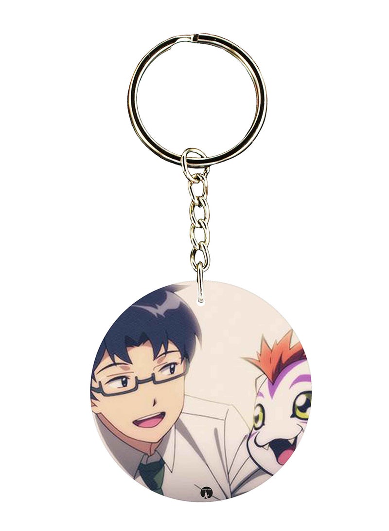 BP The Anime Digimon Printed Keychain