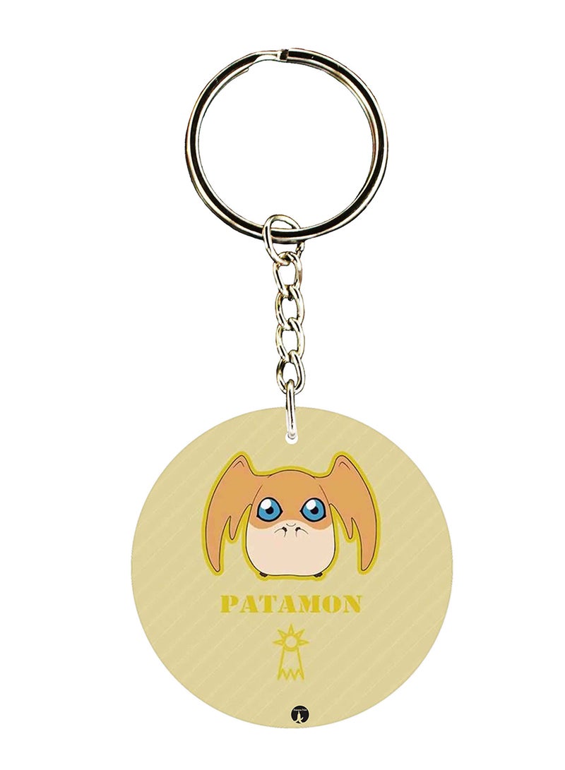 BP The Anime Digimon Printed Keychain
