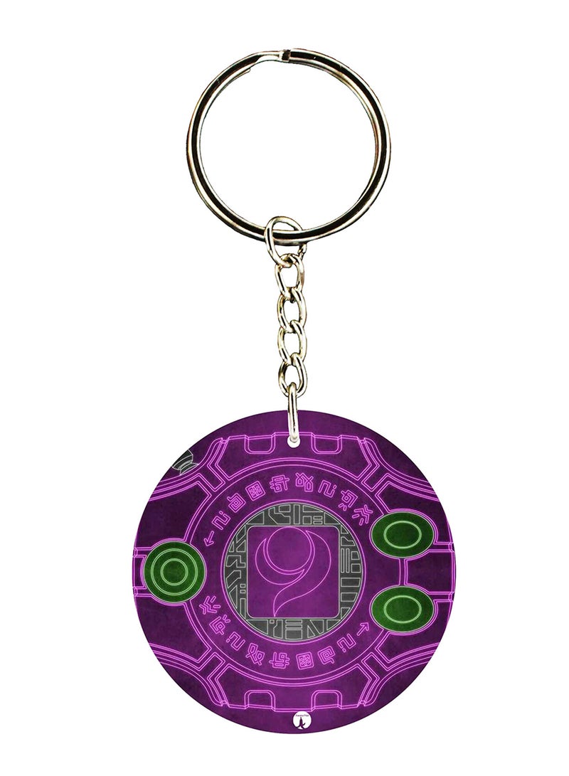 BP The Anime Digimon Printed Keychain