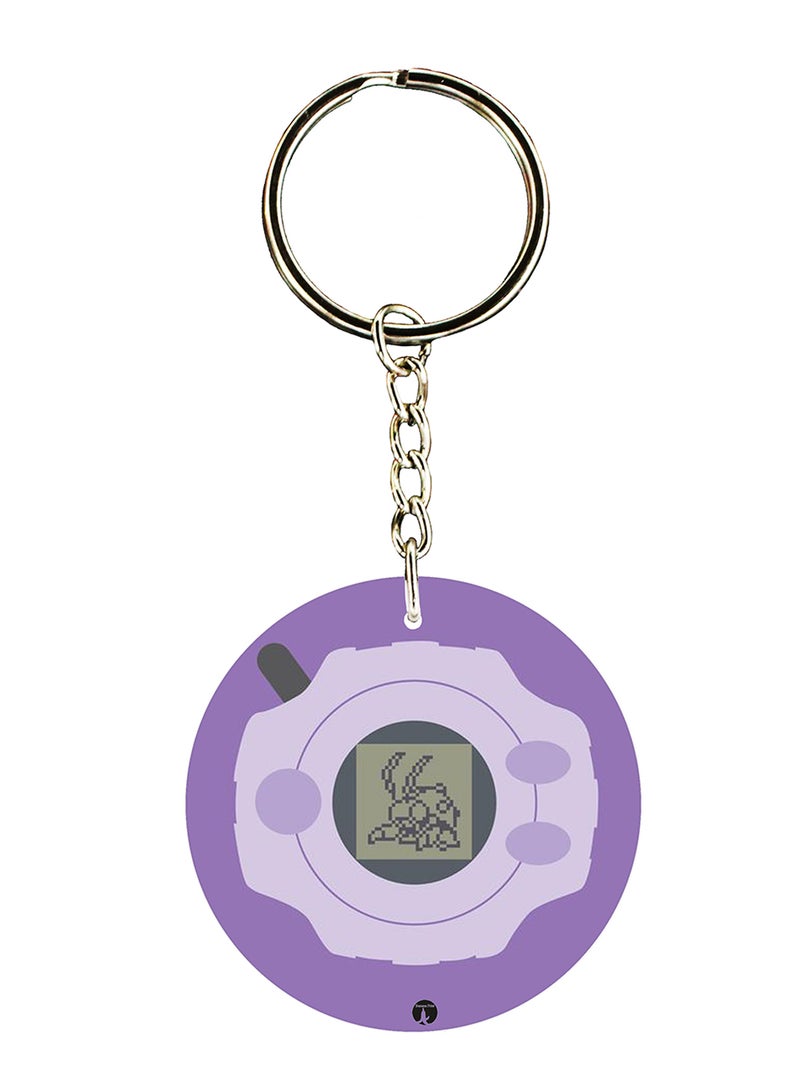 BP The Anime Digimon Printed Keychain
