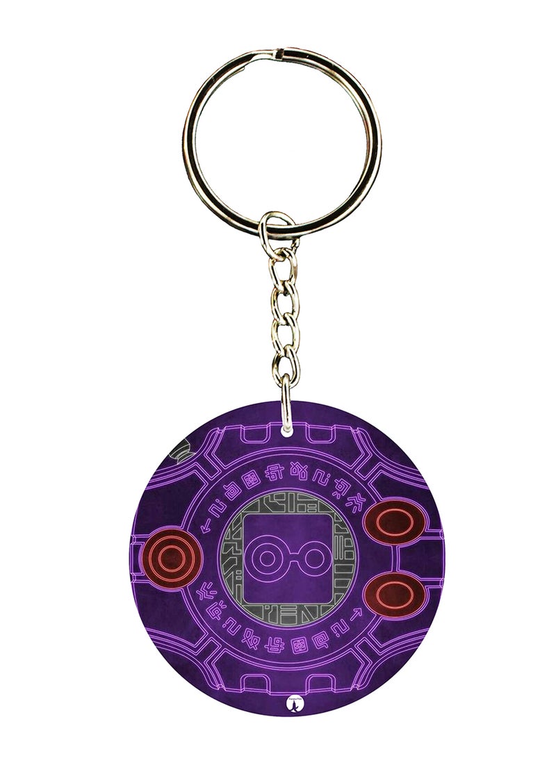 BP The Anime Digimon Printed Keychain