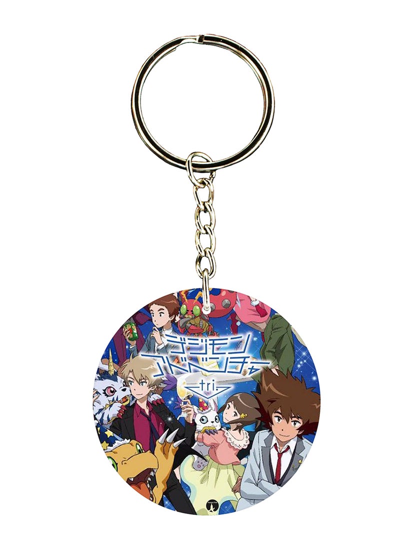 BP The Anime Digimon Printed Keychain
