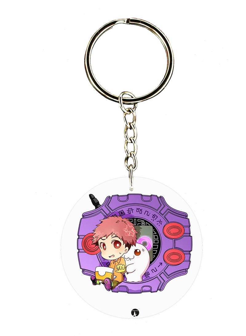 BP The Anime Digimon Double Side Printed Keychain