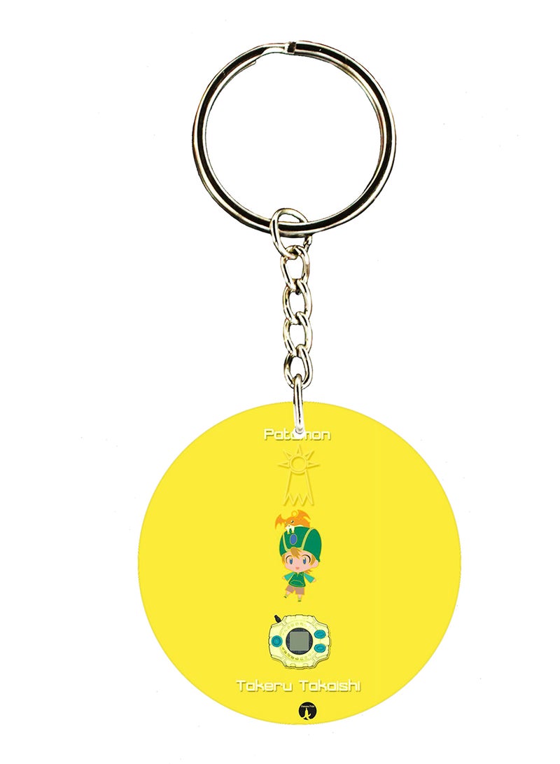 بي بي سلسلة مفاتيح مطبوعة على الوجهين بأحد شخصيات ديجيمون