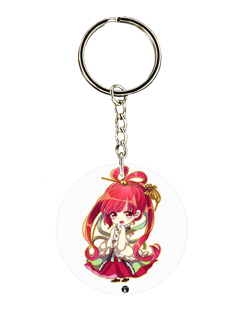 BP The Anime Magi Double Side Printed Keychain