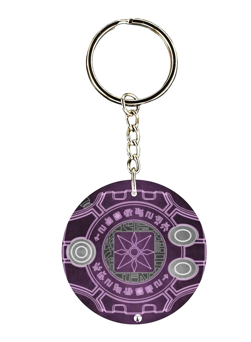 BP The Anime Digimon Double Side Printed Keychain