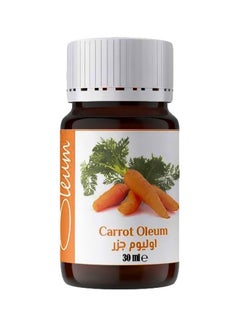 Oleum Cosmetics Carrot Stone Milled Oil 30ml 