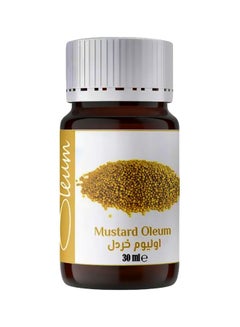 Oleum Cosmetics Mustard Stone Milled Oil 30ml 