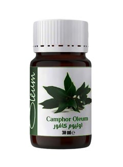 Oleum Cosmetics Camphor Stone Milled Oil 30ml 