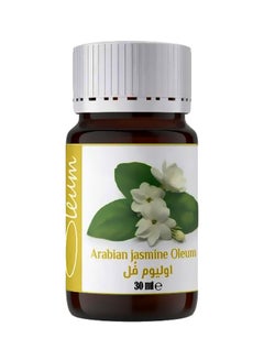 Oleum Cosmetics Arabian Jasmine Oil 30ml 