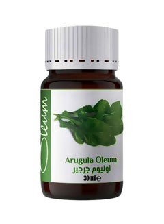 Oleum Cosmetics Arugula Stone Milled Oil 30ml 