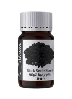 Oleum Cosmetics Black Seed Stone Milled Oil 30ml 