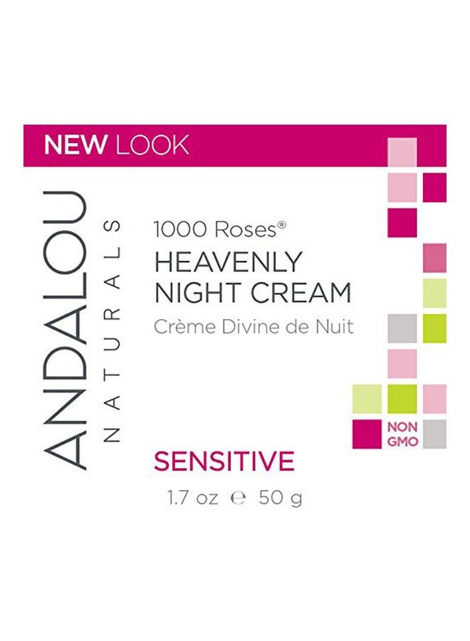 أندالو ناتشروالز 1000 روزيس كريم ليل رائع - Image 2