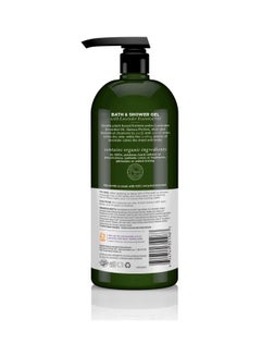 Avalon Organics Organics Nourishing Lavender Body And Shower Gel  - Image 2