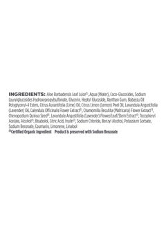 Avalon Organics Organics Nourishing Lavender Body And Shower Gel  - Image 3