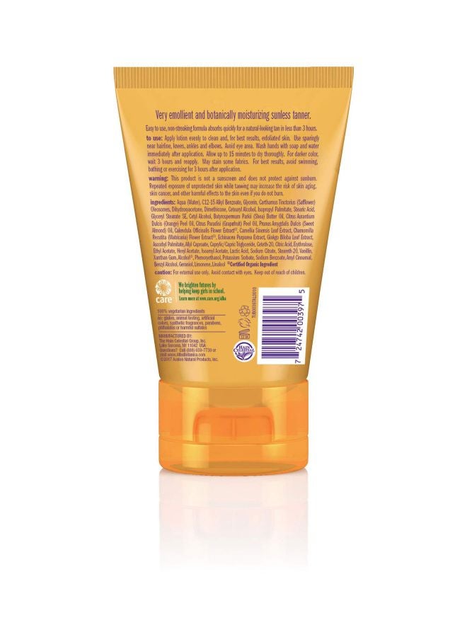 Alba Botanica - Sunless Tanning Lotion - Image 1
