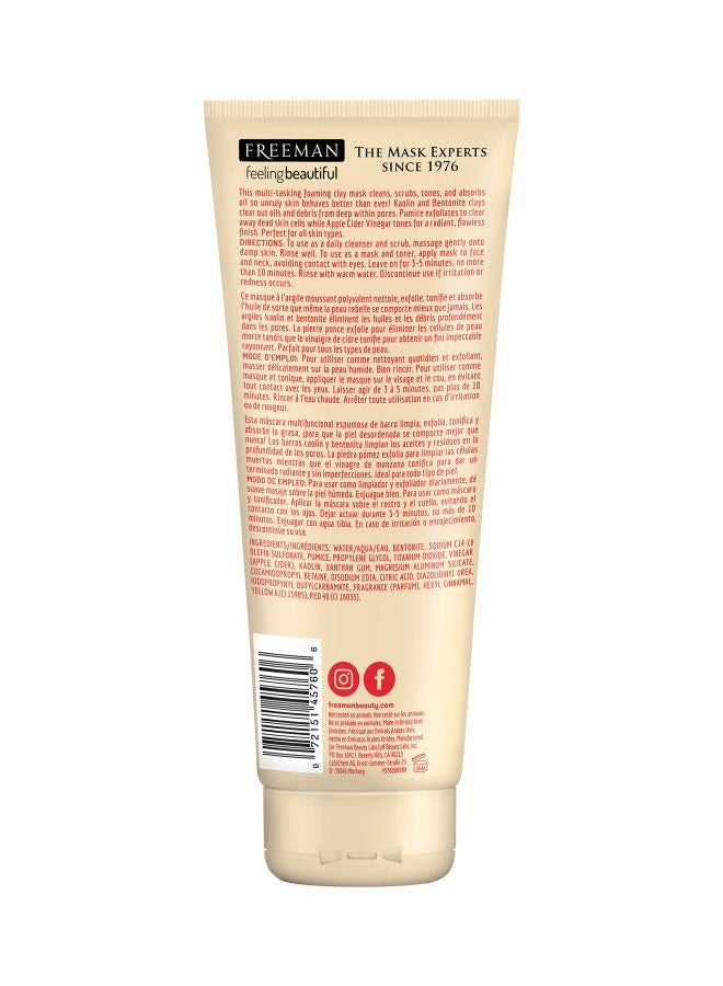 فريمان مقشر طمي للوجه بخل التفاح - Image 2