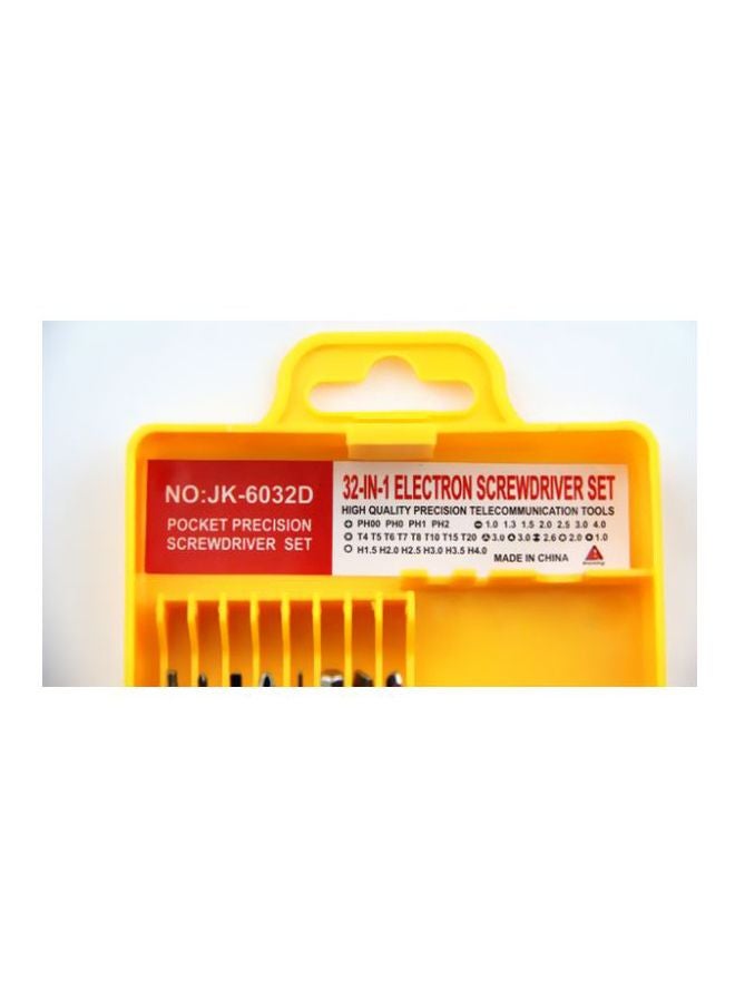 Hoshe - 32-Piece Screwdriver Bit Set Silver/Yellow - Image 1